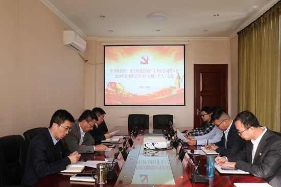 权门国际·(中国游)官方网站