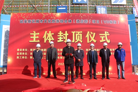权门国际·(中国游)官方网站