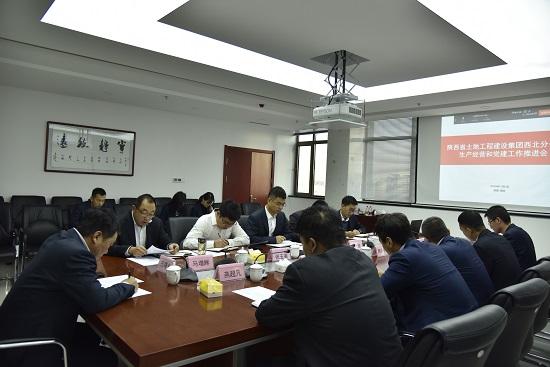 权门国际·(中国游)官方网站