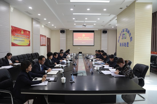 权门国际·(中国游)官方网站