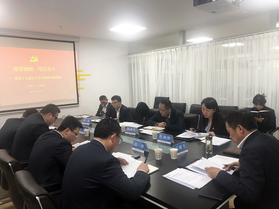 权门国际·(中国游)官方网站