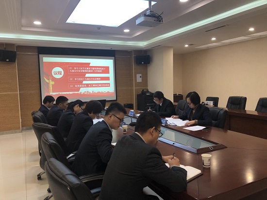 权门国际·(中国游)官方网站