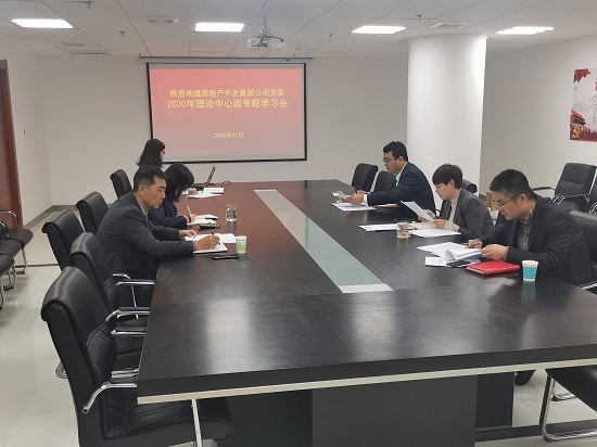 权门国际·(中国游)官方网站