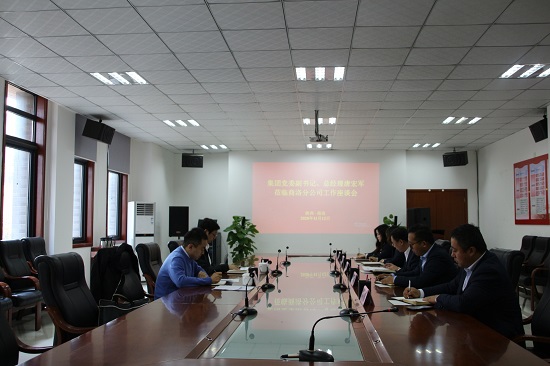 权门国际·(中国游)官方网站