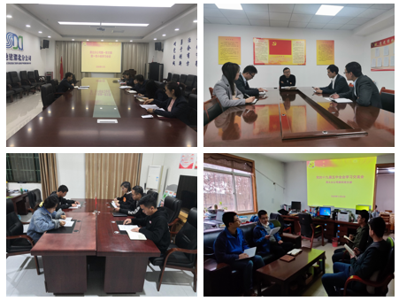 权门国际·(中国游)官方网站