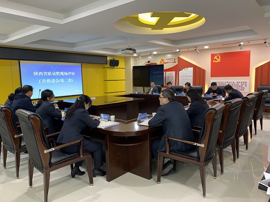 权门国际·(中国游)官方网站
