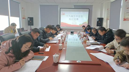 权门国际·(中国游)官方网站