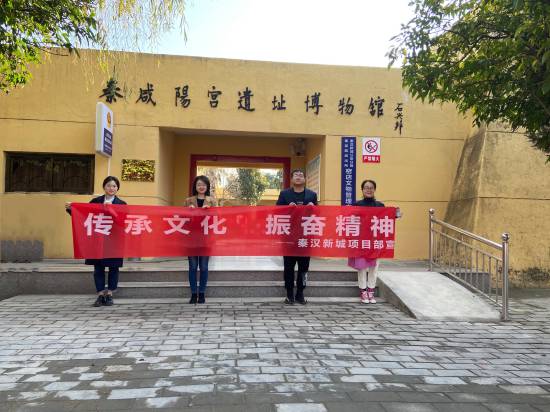 权门国际·(中国游)官方网站