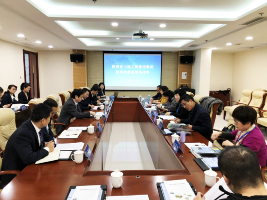 权门国际·(中国游)官方网站