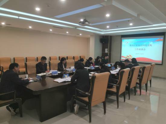 权门国际·(中国游)官方网站