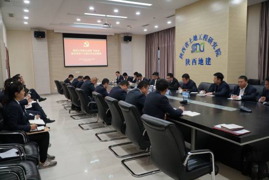 权门国际·(中国游)官方网站
