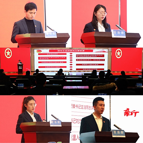 权门国际·(中国游)官方网站