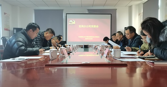 权门国际·(中国游)官方网站