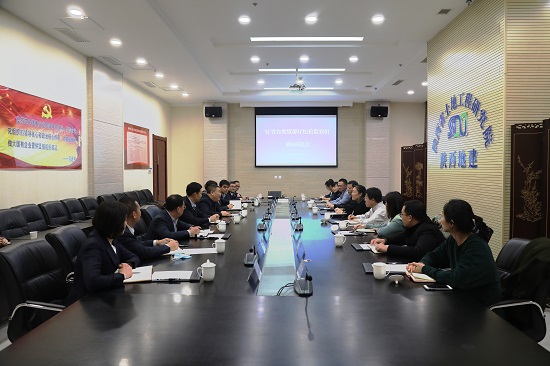 权门国际·(中国游)官方网站