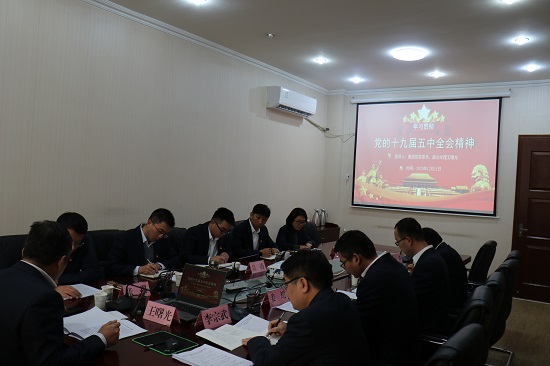 权门国际·(中国游)官方网站