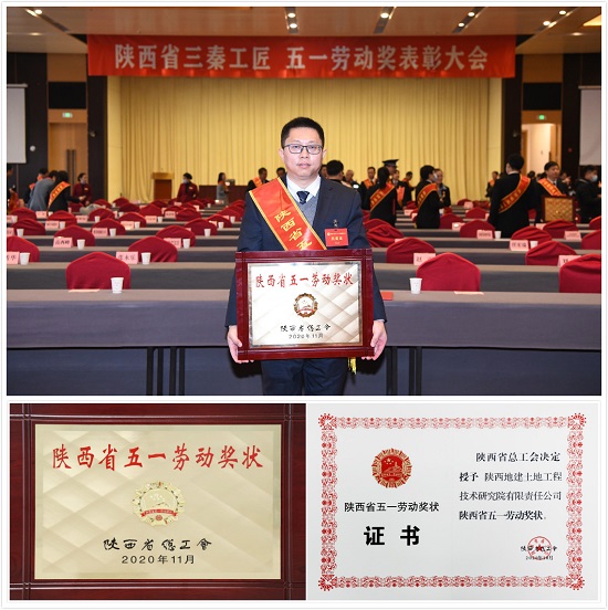 权门国际·(中国游)官方网站