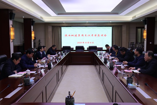 权门国际·(中国游)官方网站