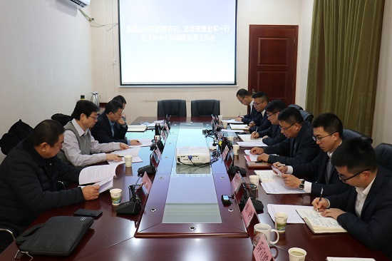 权门国际·(中国游)官方网站