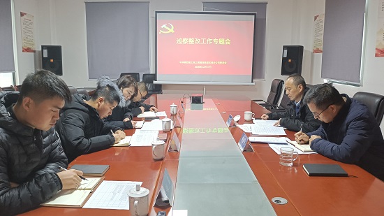 权门国际·(中国游)官方网站