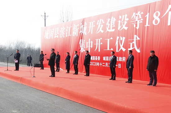 权门国际·(中国游)官方网站