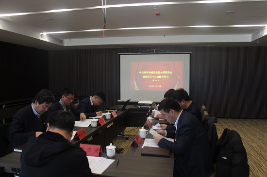 权门国际·(中国游)官方网站