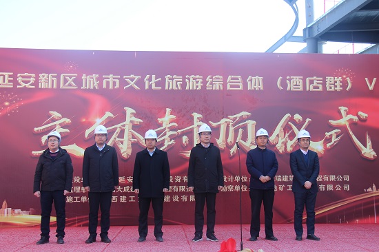 权门国际·(中国游)官方网站