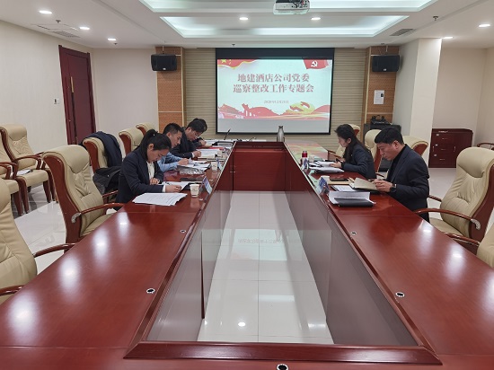权门国际·(中国游)官方网站