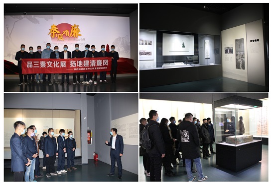权门国际·(中国游)官方网站