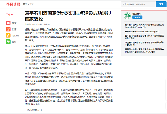 权门国际·(中国游)官方网站
