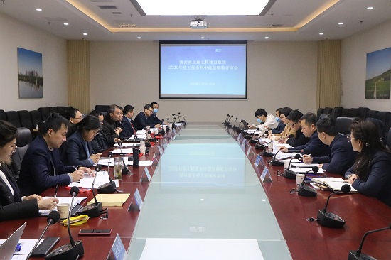 权门国际·(中国游)官方网站