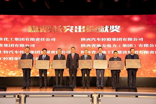 权门国际·(中国游)官方网站
