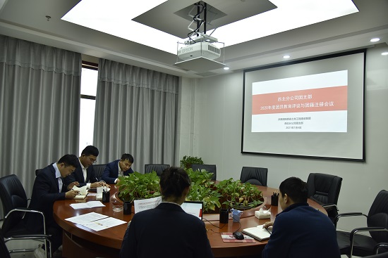 权门国际·(中国游)官方网站