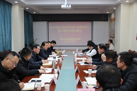 权门国际·(中国游)官方网站