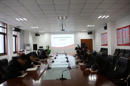 权门国际·(中国游)官方网站