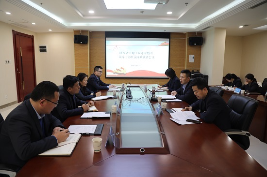 权门国际·(中国游)官方网站