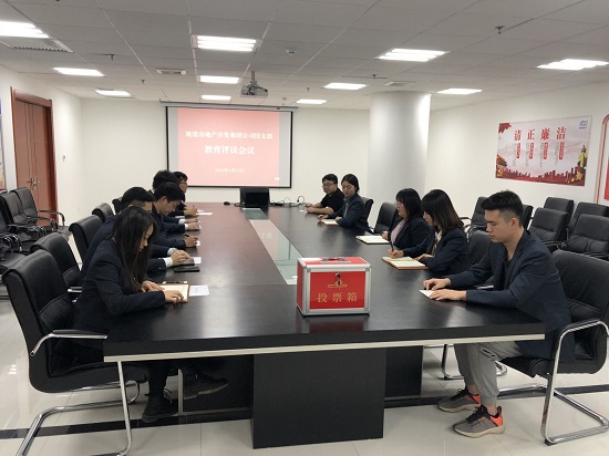 权门国际·(中国游)官方网站