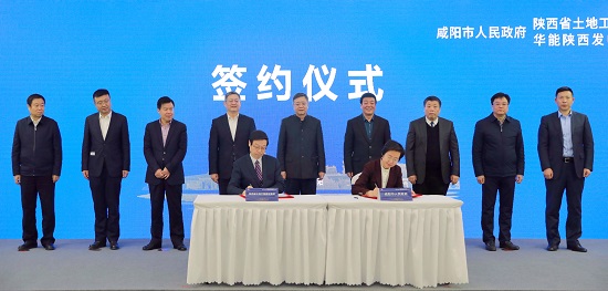 权门国际·(中国游)官方网站