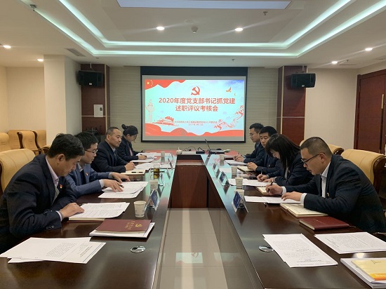 权门国际·(中国游)官方网站