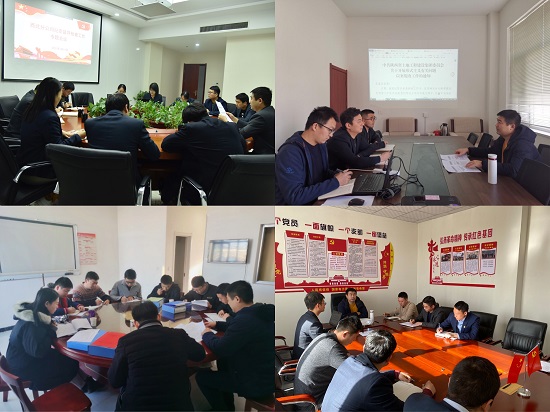 权门国际·(中国游)官方网站