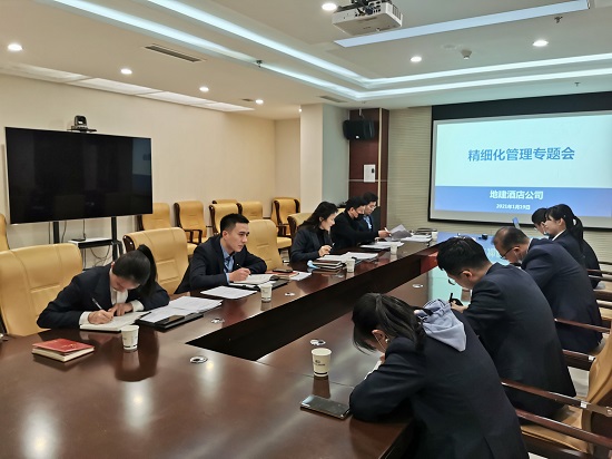 权门国际·(中国游)官方网站