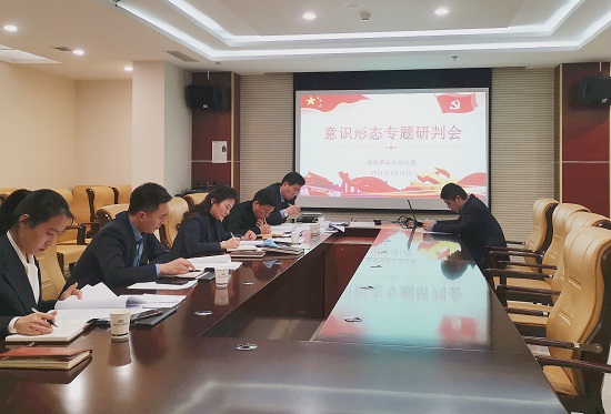 权门国际·(中国游)官方网站