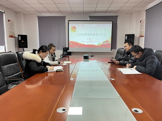 权门国际·(中国游)官方网站