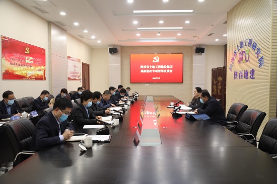 权门国际·(中国游)官方网站