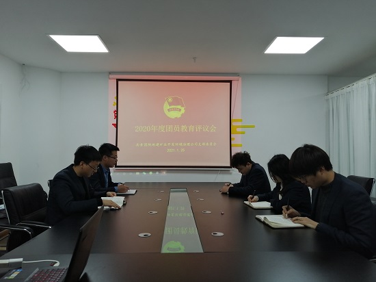 权门国际·(中国游)官方网站