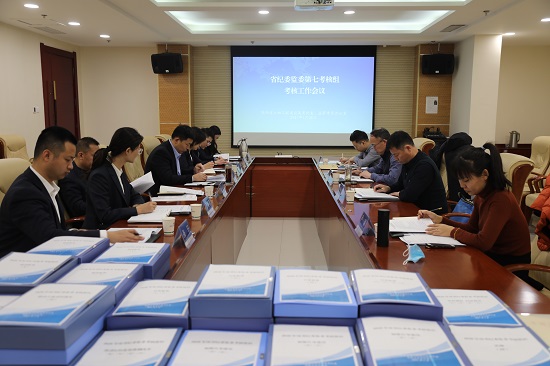 权门国际·(中国游)官方网站