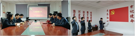 权门国际·(中国游)官方网站