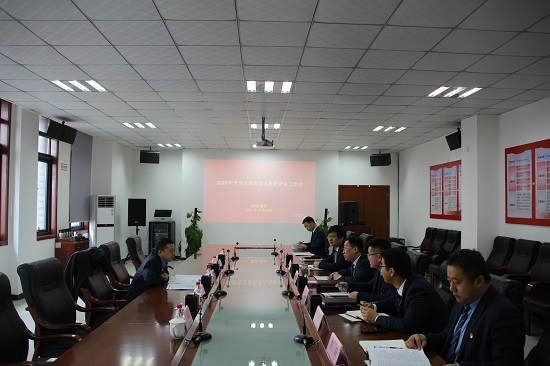 权门国际·(中国游)官方网站
