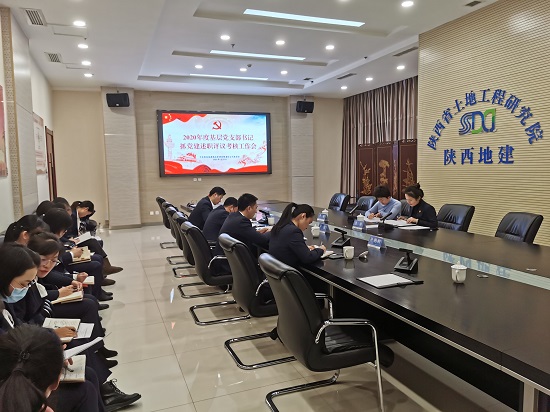 权门国际·(中国游)官方网站