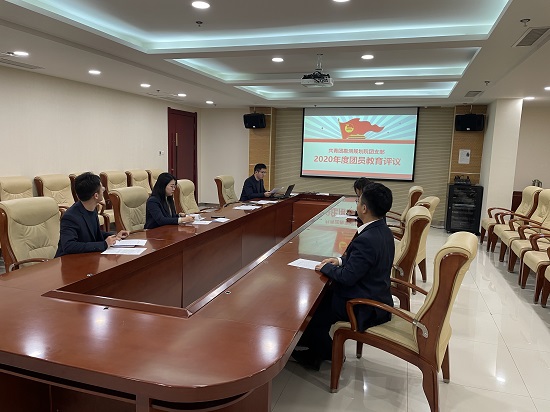 权门国际·(中国游)官方网站