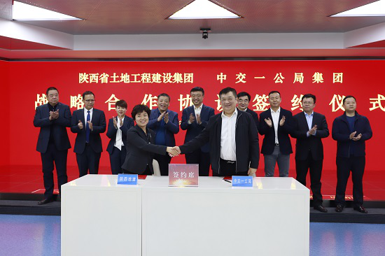 权门国际·(中国游)官方网站